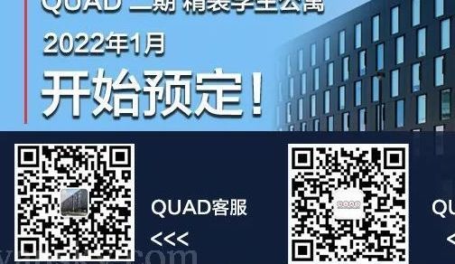 220526101604_quad 01 may 27.jpg